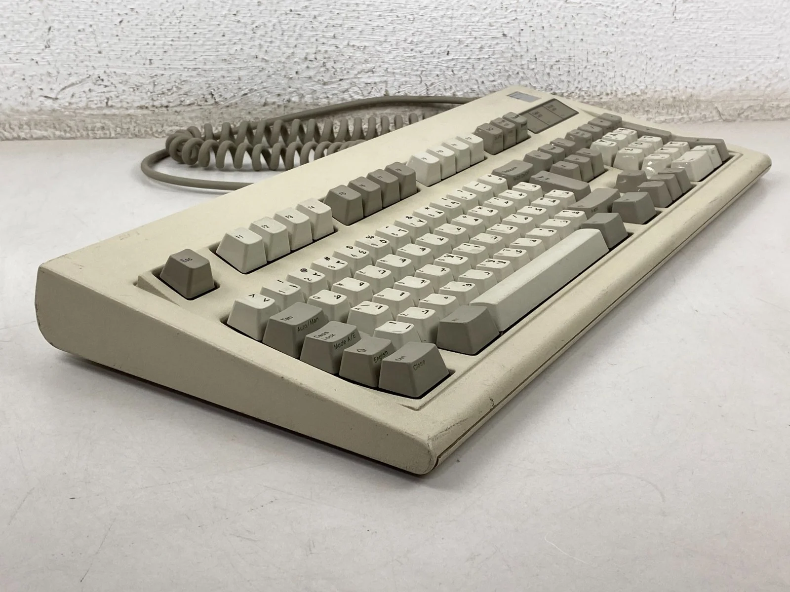 IBM Model M Keyboard #2