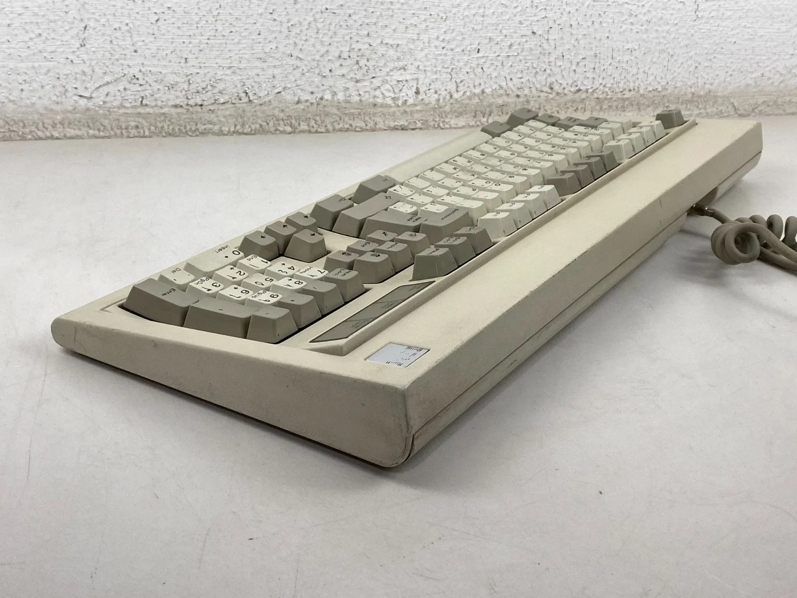 IBM Model M Keyboard #2