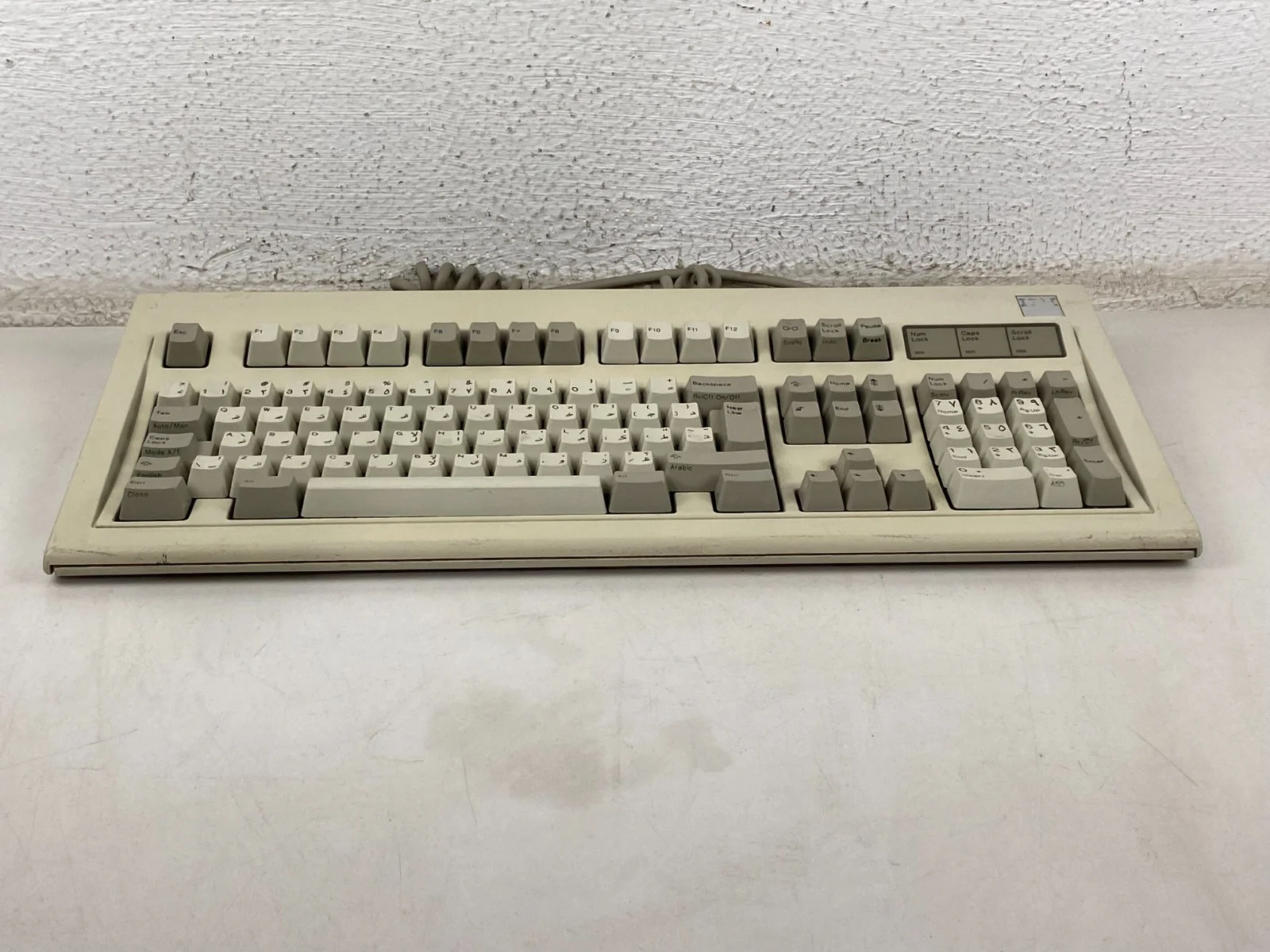 IBM Model M Keyboard #2