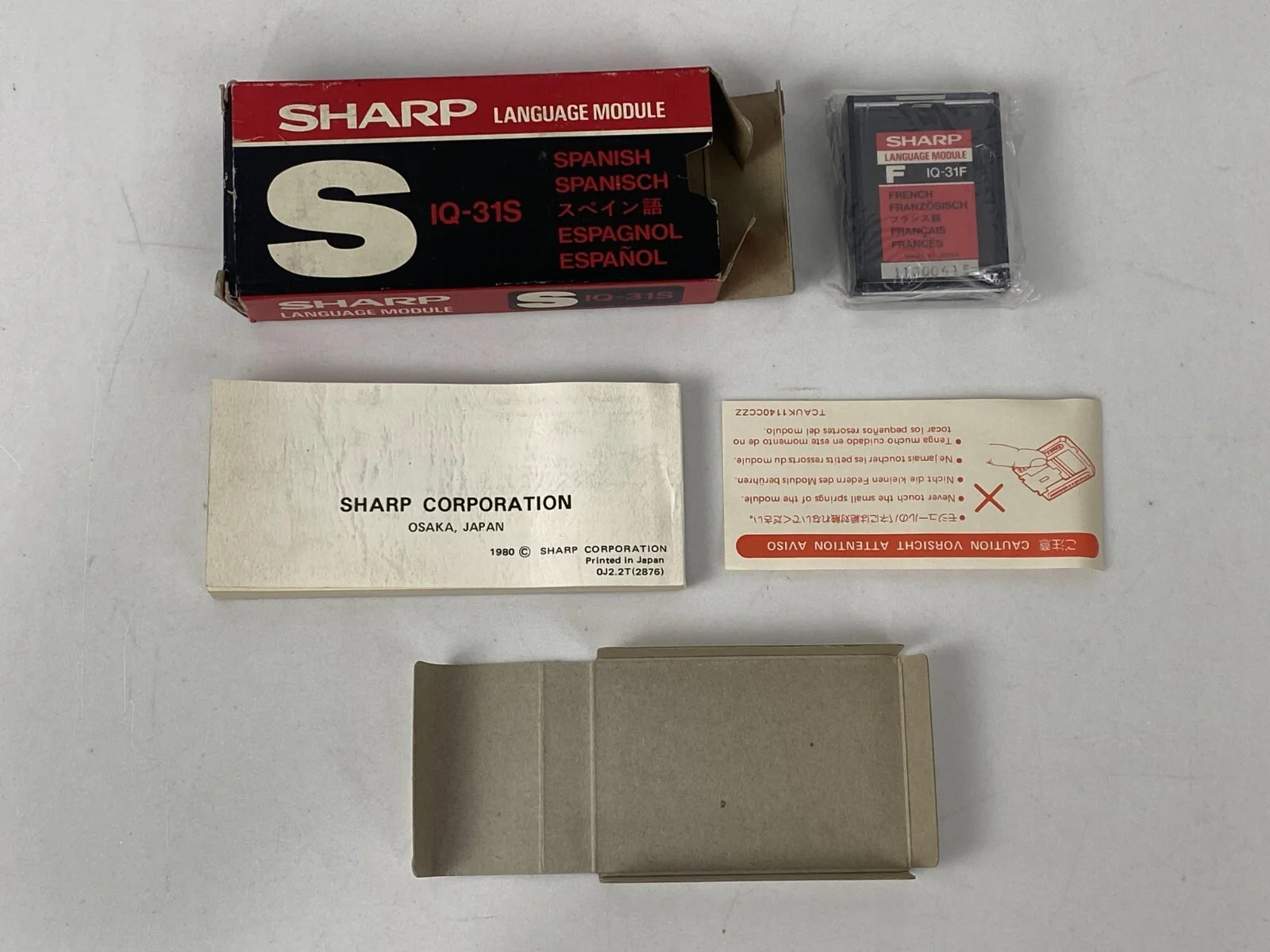 Sharp S IQ-31S Language Module