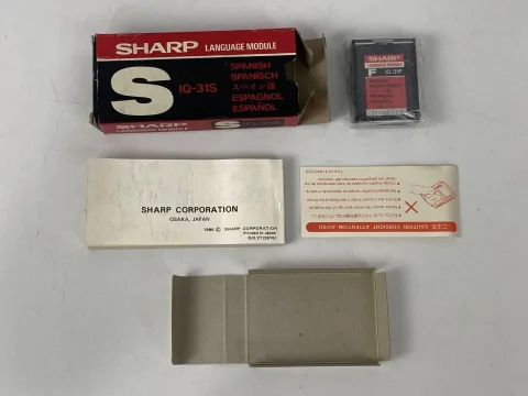وحدة لغة Sharp S IQ-31S