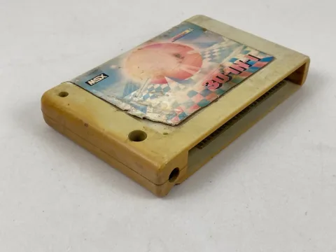 MSX Arabic Game Cartridge Alamiah sakhr 30-IN-1 Group a صخر العالميه