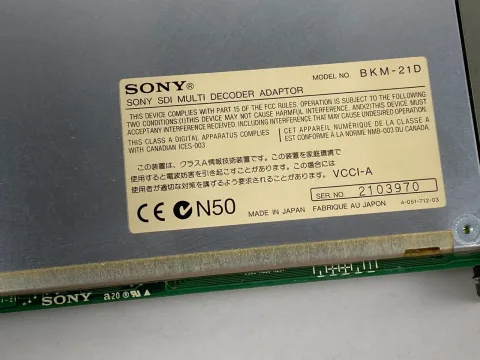 Sony BKM-21D SDI / Analog Input Board Trinitron Color Monitor Retro CRT Gaming