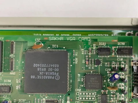 MSX AX-1000 al Alamiah Acer sakhr PC Computer Game PC صخر Arabic