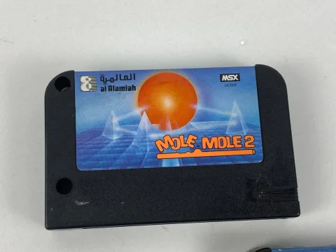 خرطوشة لعبة MSX عربية عالم sakhr Mole Mole 2 Beamrider