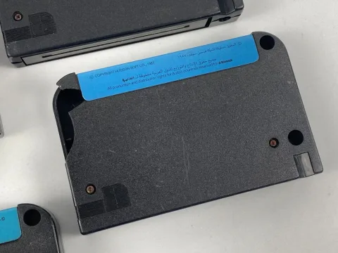 خرطوشة لعبة MSX عربية عالم sakhr Mole Mole 2 Beamrider