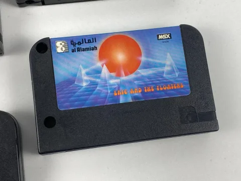 خرطوشة لعبة MSX عربية عالم sakhr Mole Mole 2 Beamrider