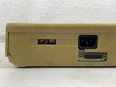 Atari SH205 Computer External Hard Drive