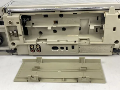 National RX-C52F Boombox Portable Stereo Component System