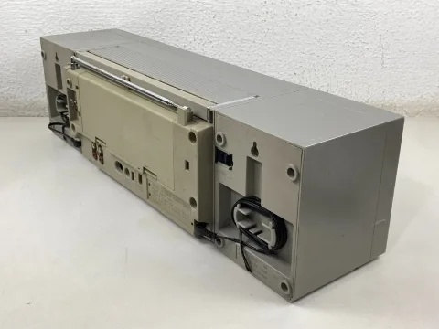 National RX-C52F Boombox Portable Stereo Component System