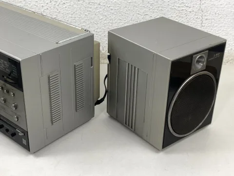 National RX-C52F Boombox Portable Stereo Component System
