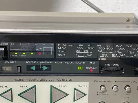 National RX-C52F Boombox Portable Stereo Component System