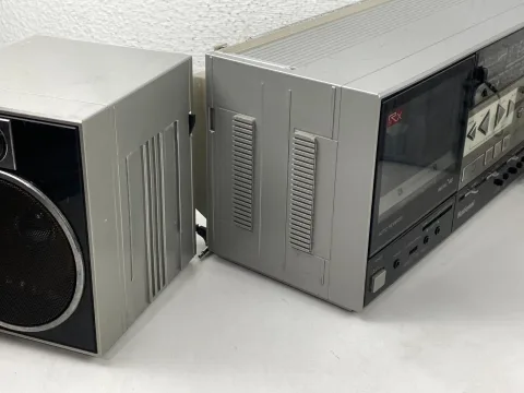 National RX-C52F Boombox Portable Stereo Component System