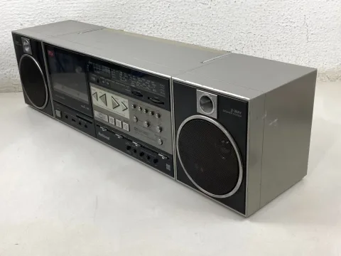 National RX-C52F Boombox Portable Stereo Component System