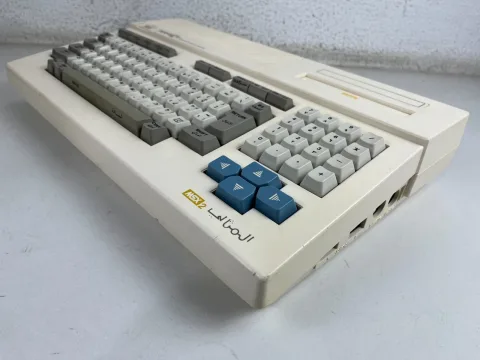 MSX 2 Daewoo Perfect CPC-300 Home Computer