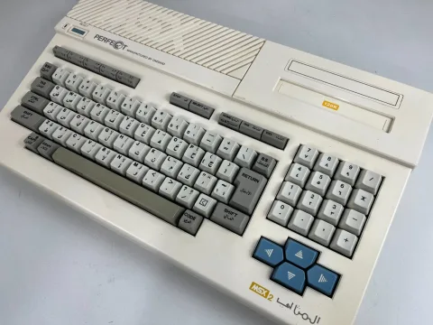 MSX 2 Daewoo Perfect CPC-300 Home Computer