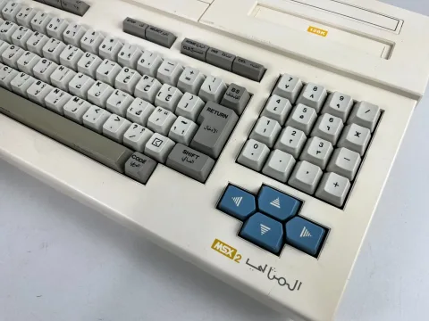 MSX 2 Daewoo Perfect CPC-300 Home Computer