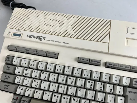 MSX 2 Daewoo Perfect CPC-300 Home Computer