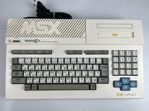 MSX 2 Daewoo Perfect CPC-300 Home Computer