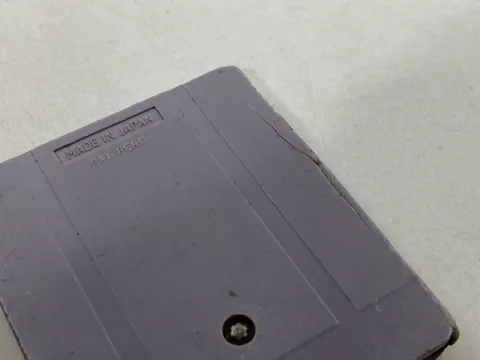 Nintendo Game Boy Super 40 in 1 Multicart Cartridge