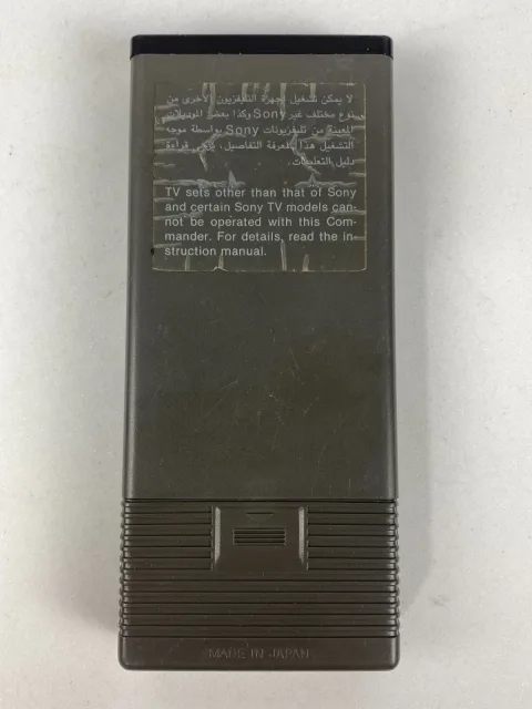 Sony RMT-233 Betamax Video Cassette Recorder Remote Control