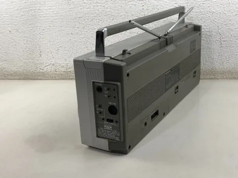 Sanyo M-7900K Stereo Boombox Ghettoblaster Cassette