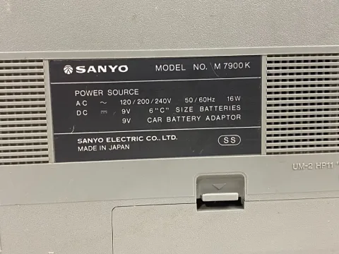 Sanyo M-7900K Stereo Boombox Ghettoblaster Cassette