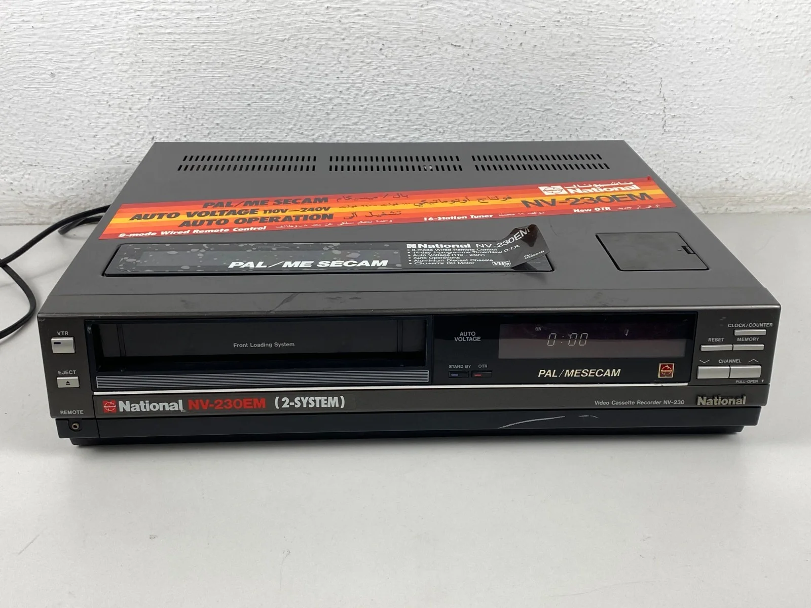 National Panasonic NV-230EM VHS Video Cassette Recorder VCR
