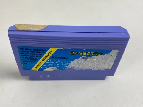 خرطوشة لعبة سوبر تارتليس III 3 من دندي لنينتندو فاميكلاون NES