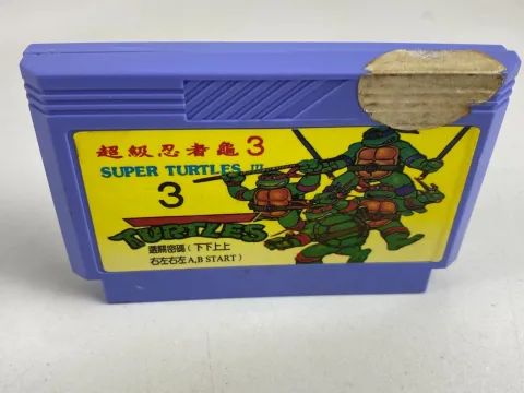 خرطوشة لعبة سوبر تارتليس III 3 من دندي لنينتندو فاميكلاون NES