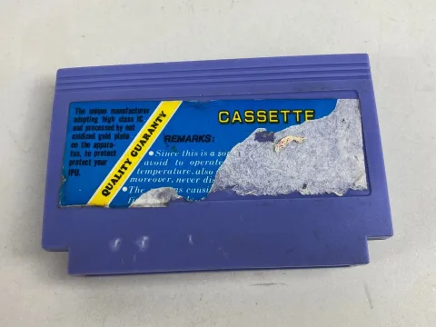 خرطوشة لعبة سوبر تارتليس III 3 من دندي لنينتندو فاميكلاون NES