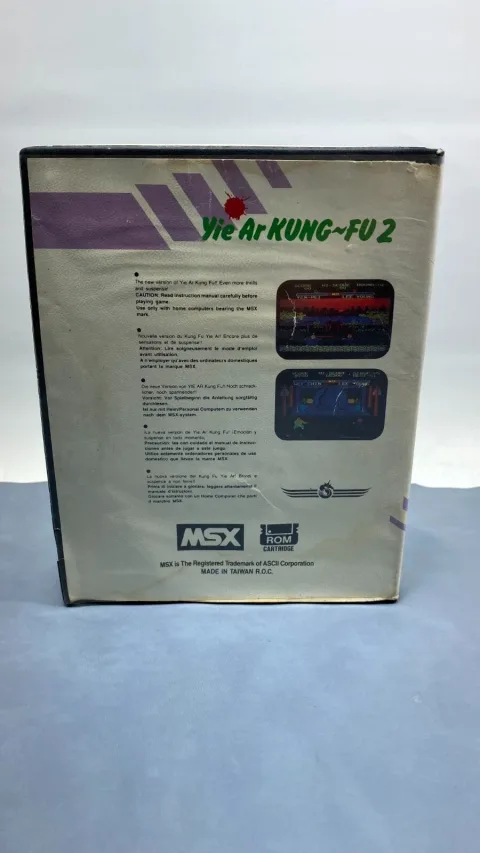 خرطوشات MSX Yie Ar Kung Fu 2 (تايوان)