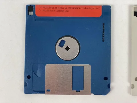 Microsoft Windows Floppy Disk Arabic version
