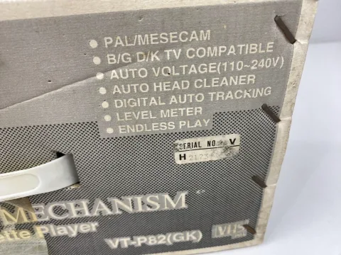 Brand Hitachi P-82 VHS Video Cassette Player Sealed