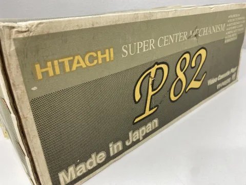 Brand Hitachi P-82 VHS Video Cassette Player Sealed