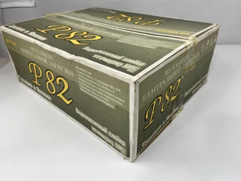 Brand Hitachi P-82 VHS Video Cassette Player Sealed
