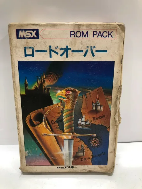 خرطوشة لعبة MSX Lord Over من أسكي (اليابان) 1984