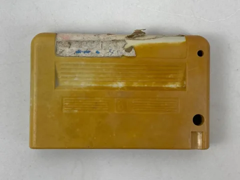 خرطوشة لعبة MSX عربية Alamiah sakhr 30-IN-1 مجموعة أ صخر العالميه