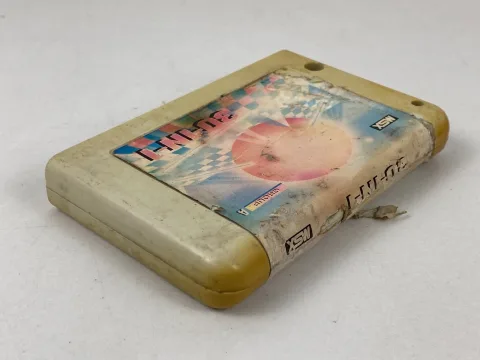 خرطوشة لعبة MSX عربية Alamiah sakhr 30-IN-1 مجموعة أ صخر العالميه