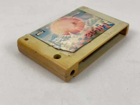 خرطوشة لعبة MSX عربية Alamiah sakhr 30-IN-1 مجموعة أ صخر العالميه