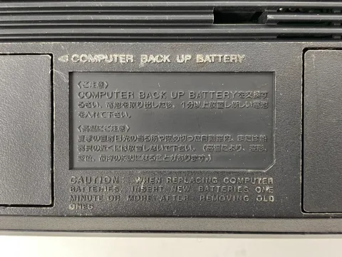 Sony ICF-2001 FM/AM/SSB/CW PLL Synthesized Receiver Radio