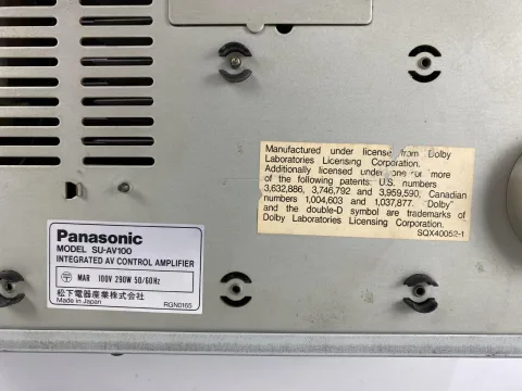 Panasonic SU-AV100 AV amplifier
