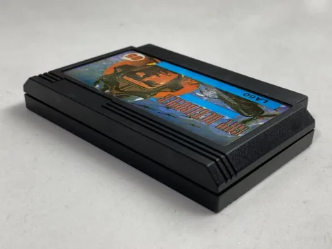Sky Destroyer Famicom Famiclone Nes Game Cartridge