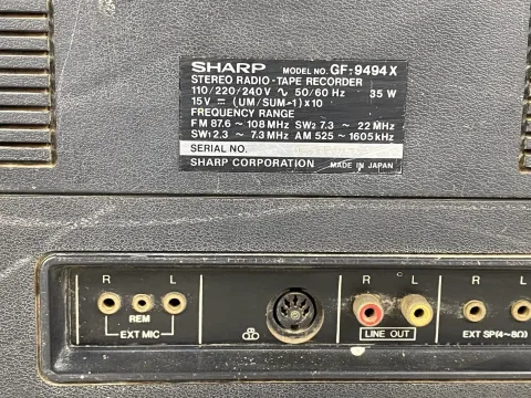 Sharp GF-9494X Cassette Radio Ghetto Blaster Tape Recorder Boombox