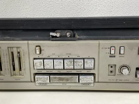 Sharp GF-9494X Cassette Radio Ghetto Blaster Tape Recorder Boombox