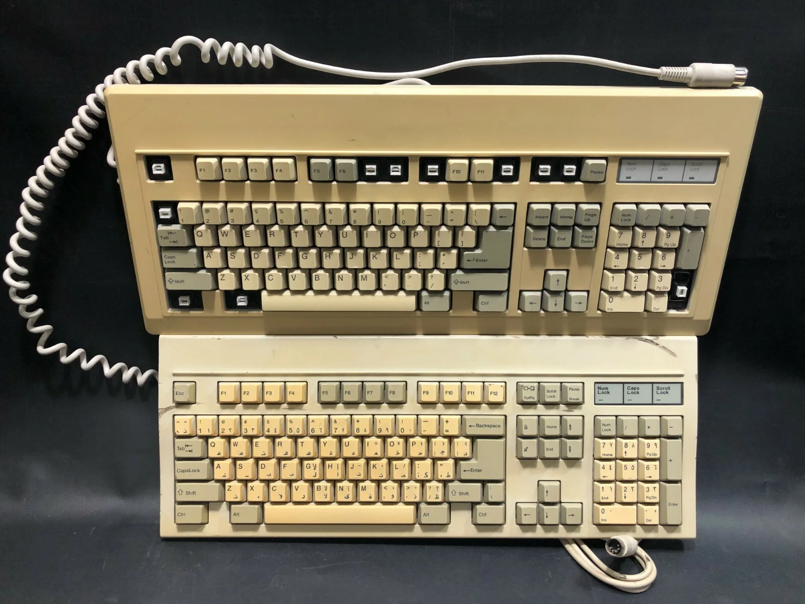 Philips Keyboard Model P2813-015 + BTC-55
