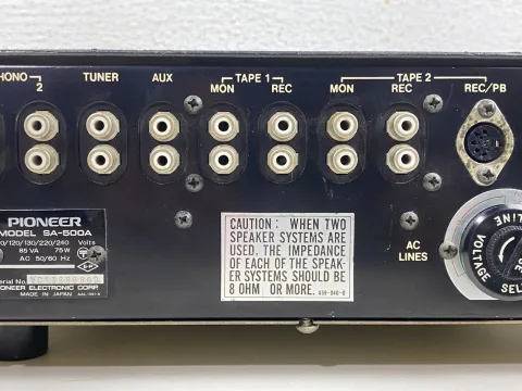 Pioneer SA-500A Integrated Amplifier Silver