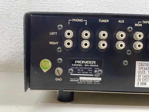 Pioneer SA-500A Integrated Amplifier Silver