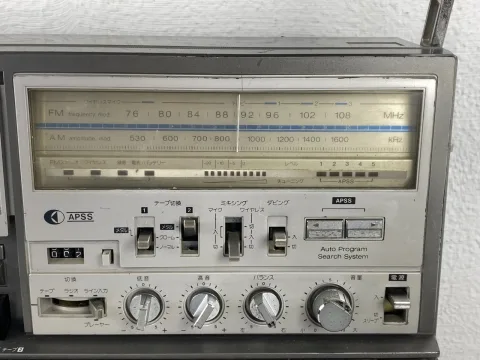 Sharp Searcher W Boobox GF-868 Portable Radio Cassette ese edition