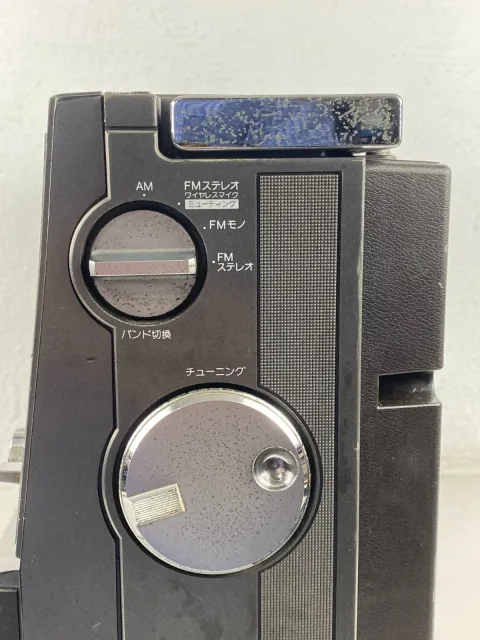 Sharp Searcher W Boobox GF-868 Portable Radio Cassette ese edition